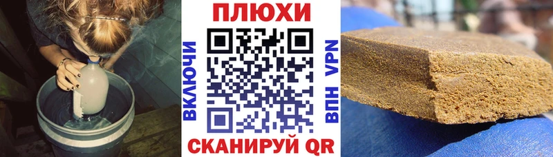 Купить ЭКСТАЗИ  Мефедрон  ГАШИШ  COCAIN  Кедровый