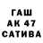 A-PVP СК КРИС Periottt