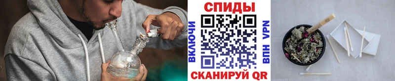 Бутират GHB  Купить  Кедровый 