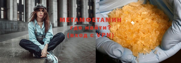 мдпв Вязьма
