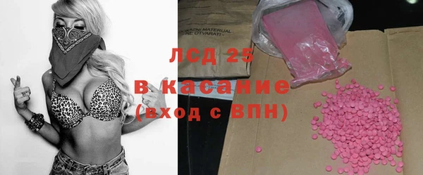 марихуана Вязники