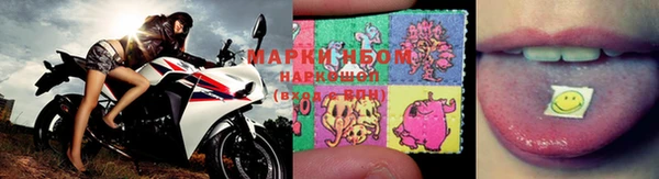 эйфоретик Волоколамск