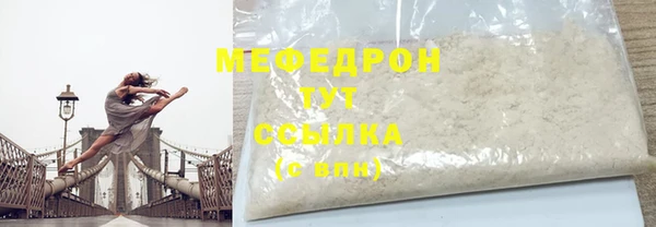 марихуана Вязники