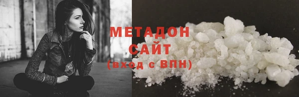 меф Вяземский
