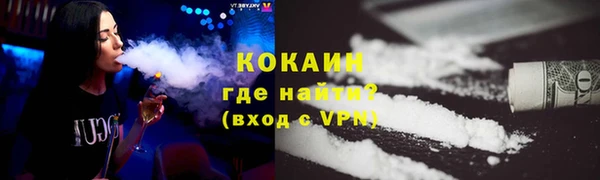 мдпв Вязьма