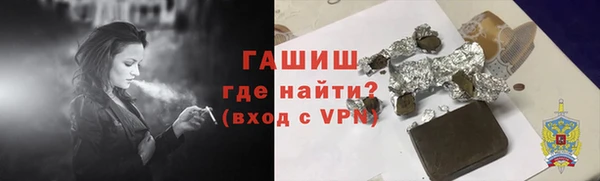 меф Вяземский