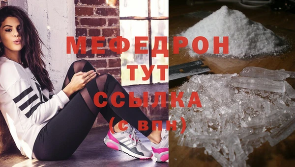 мдпв Вязьма