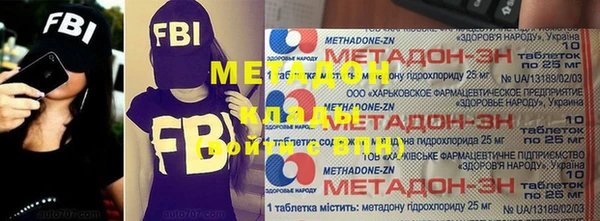 мдпв Вязьма