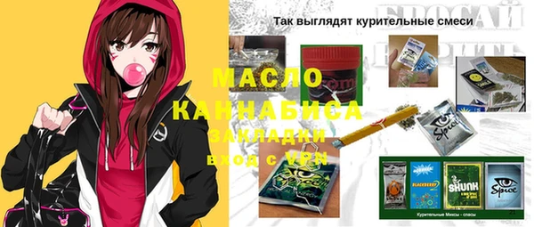мдпв Вязьма