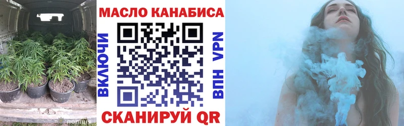 Дистиллят ТГК вейп  Купить где  Кедровый 
